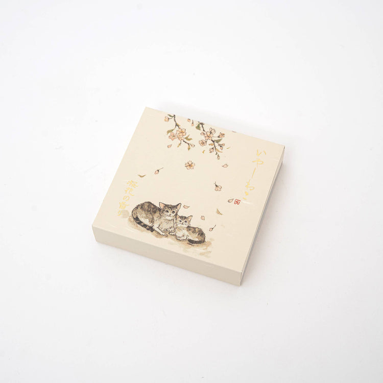 Kousaido Iyashi Neko Incense Cone Set With Ceramic Dish: Late Autumn